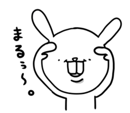 Because it is a rabbit 2 . sticker #8058432