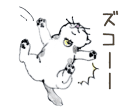 Kansai dialect chubby cat sticker sticker #8058458