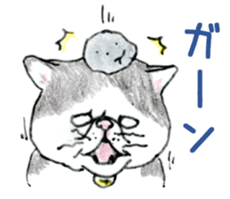 Kansai dialect chubby cat sticker sticker #8058461