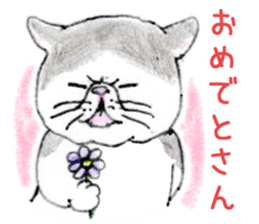 Kansai dialect chubby cat sticker sticker #8058468