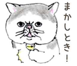 Kansai dialect chubby cat sticker sticker #8058473