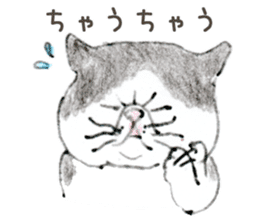 Kansai dialect chubby cat sticker sticker #8058489
