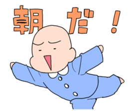 Sotai-san Sticker sticker #8058492