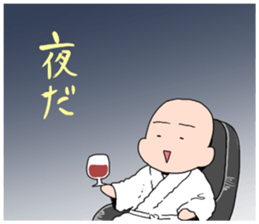 Sotai-san Sticker sticker #8058493