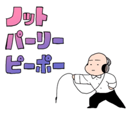 Sotai-san Sticker sticker #8058496