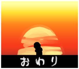 Sotai-san Sticker sticker #8058499