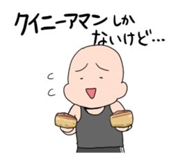 Sotai-san Sticker sticker #8058500