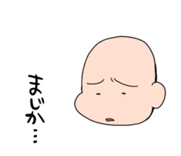 Sotai-san Sticker sticker #8058504
