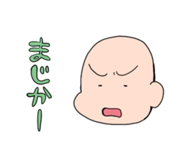 Sotai-san Sticker sticker #8058505