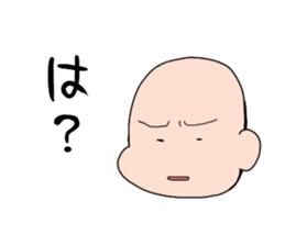 Sotai-san Sticker sticker #8058507