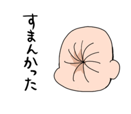 Sotai-san Sticker sticker #8058508