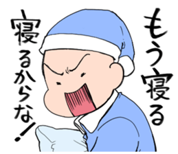 Sotai-san Sticker sticker #8058512