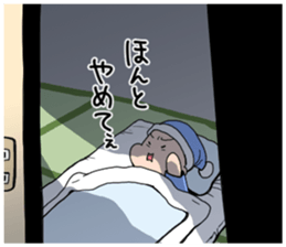 Sotai-san Sticker sticker #8058514