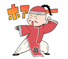 Sotai-san Sticker sticker #8058515