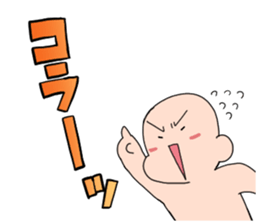 Sotai-san Sticker sticker #8058519