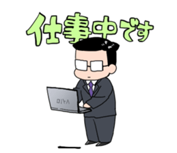 Sotai-san Sticker sticker #8058521