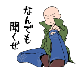 Sotai-san Sticker sticker #8058522