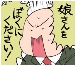 Sotai-san Sticker sticker #8058526
