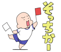 Sotai-san Sticker sticker #8058528