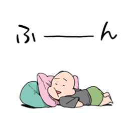 Sotai-san Sticker sticker #8058529