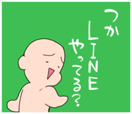 Sotai-san Sticker sticker #8058530