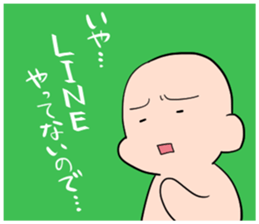 Sotai-san Sticker sticker #8058531
