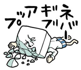 Japanese food brothers. sticker #8058534