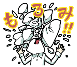 Japanese food brothers. sticker #8058537