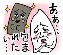 Japanese food brothers. sticker #8058538