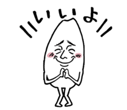 Japanese food brothers. sticker #8058541