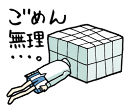 Japanese food brothers. sticker #8058542