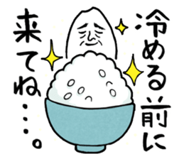 Japanese food brothers. sticker #8058545