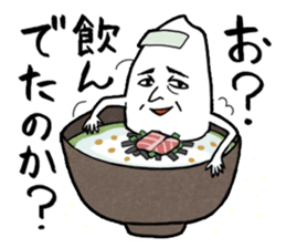 Japanese food brothers. sticker #8058547