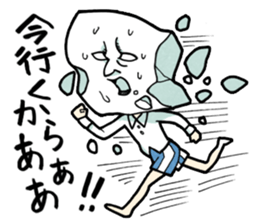 Japanese food brothers. sticker #8058548