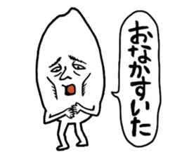 Japanese food brothers. sticker #8058552