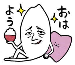 Japanese food brothers. sticker #8058553