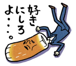 Japanese food brothers. sticker #8058555