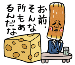 Japanese food brothers. sticker #8058556