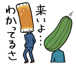 Japanese food brothers. sticker #8058557