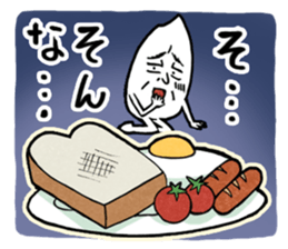 Japanese food brothers. sticker #8058560