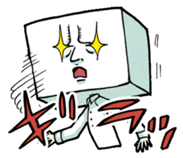 Japanese food brothers. sticker #8058563