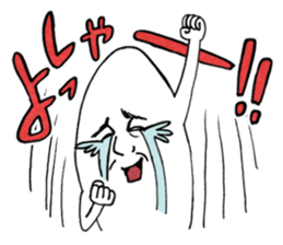 Japanese food brothers. sticker #8058564