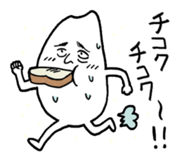 Japanese food brothers. sticker #8058570