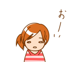 adult girl sticker sticker #8058620