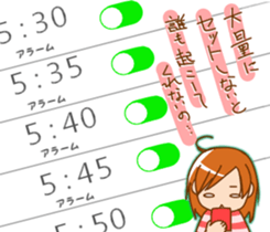 adult girl sticker sticker #8058638