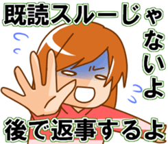 adult girl sticker sticker #8058643