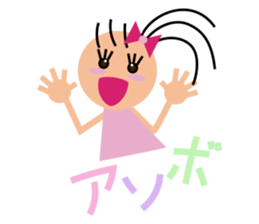 goodchildren365days sticker #8058693