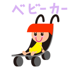 goodchildren365days sticker #8058695