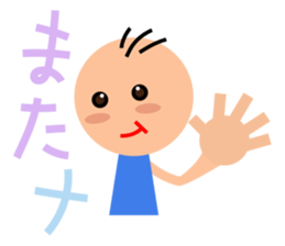 goodchildren365days sticker #8058699