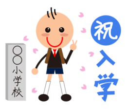 goodchildren365days sticker #8058712